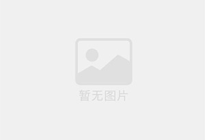 冀州精准测漏水师傅的电话是多少?